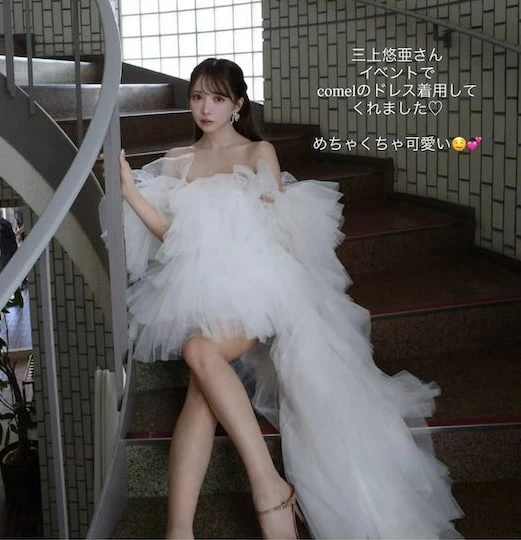 Yua Mikami Dikecam Usai Kenakan Gaun Pengantin